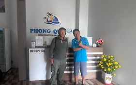 Nhà Nghỉ Phong Quỳnh - Đảo Phú Quý